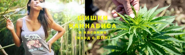 каннабис Армянск